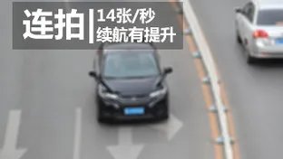 画质速度兼具 佳能EOS-1DX Mark II评测