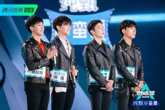 如何评价班主任苏有朋在《创造营2019》中的表现？