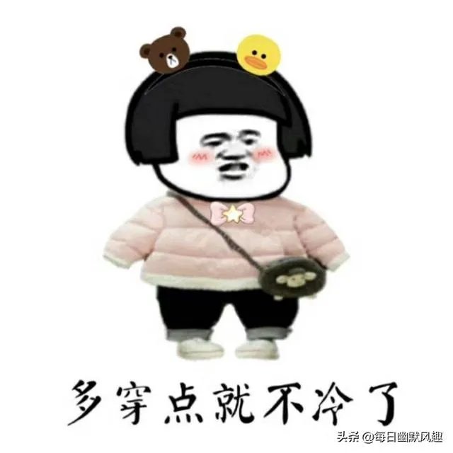 你看到过哪些神评论？