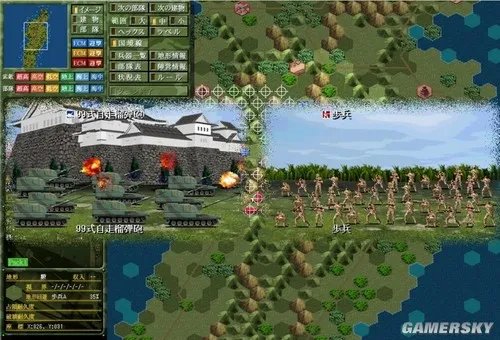 模拟战略游戏《大战略PERFECT 3.0》暑期港台推出