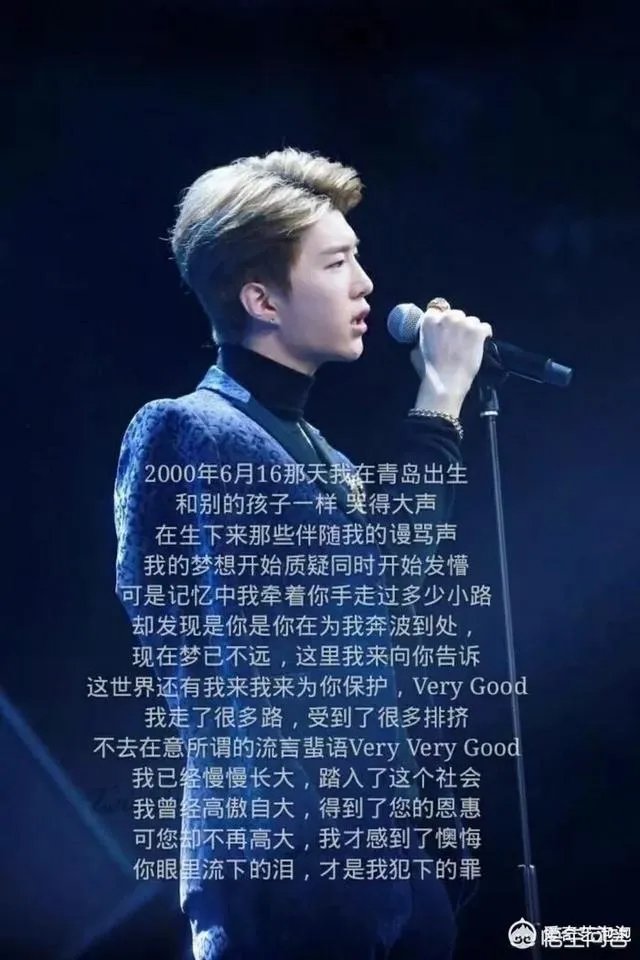 为什么范丞丞的性格不像姐姐范冰冰那样霸气侧漏，反而格外内敛敏感呢？