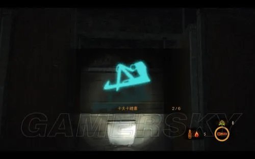 生化危机启示录2 第三章全收集图文详解