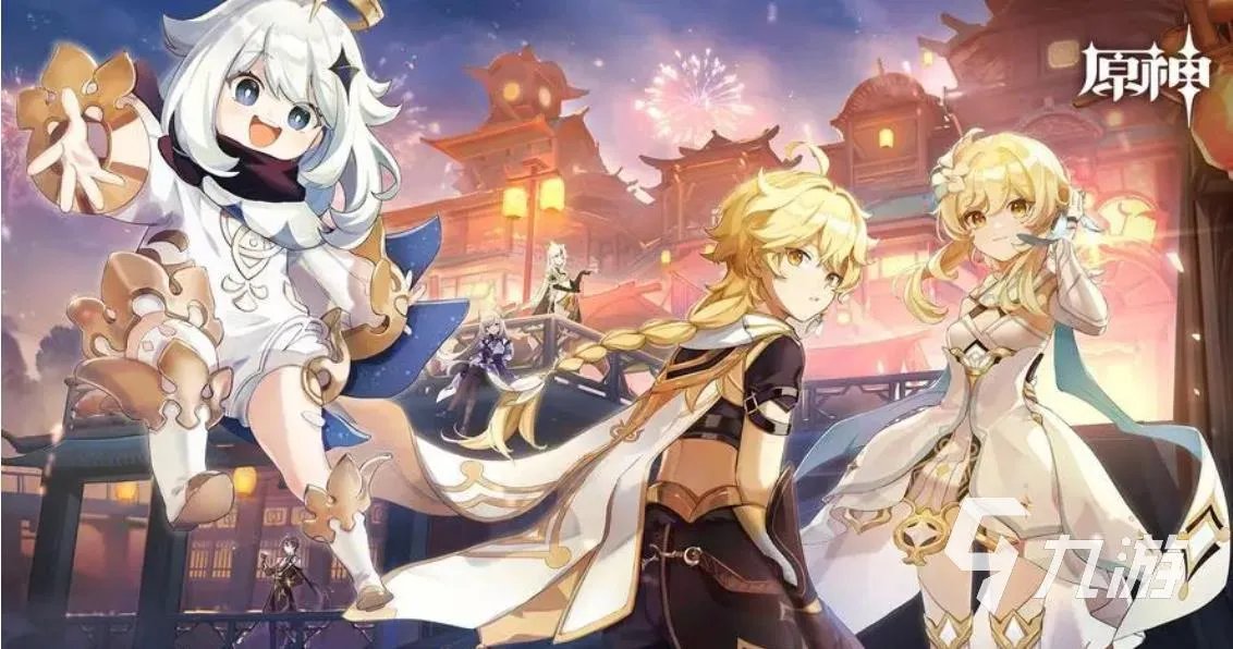 2022网络游戏排行榜前十名有哪些 最火的网络游戏排行榜推荐