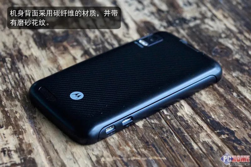 ME860评测 按键配置简约