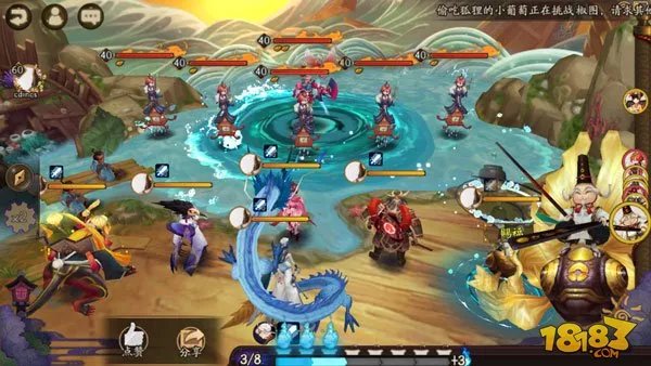 阴阳师荒川副本第十层平民通关阵容攻略