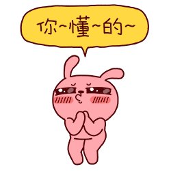 战机世界罗技的摇杆能用么？推荐吗？