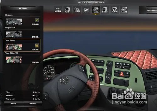 欧洲卡车模拟2怎么改钱？