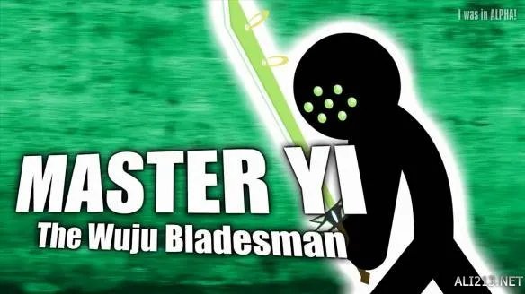 《英雄联盟》火柴人动画第5部  看看你能认出几个？