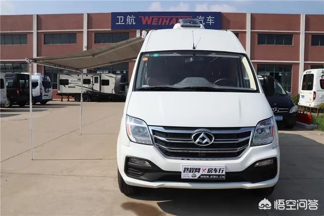 大通房车要多少钱呢？