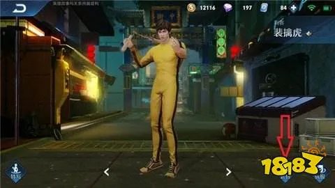 王者荣耀李小龙粤语语音包怎么用怎么获得 设置使用方法