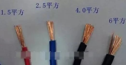 家里装修家里的电线一般要用多大的线？