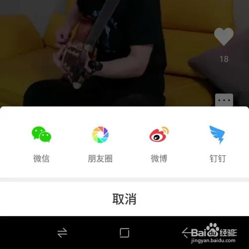双J致敬白衣天使演唱会在哪?双J演唱会观看方法