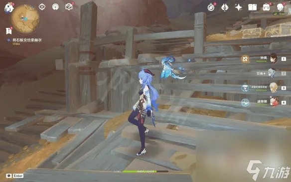 《原神》3.1沙漠书第二部分攻略