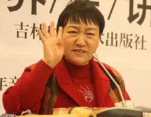 单桂敏灸除百病