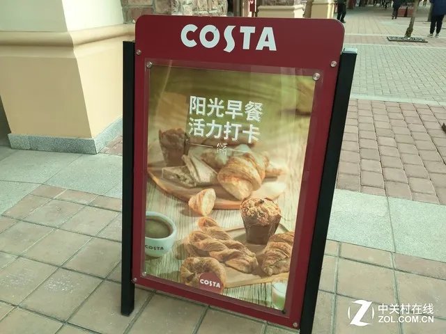 金立M2017评测:全面升级诠释成功的标配