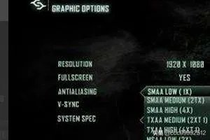 孤岛危机3秘籍怎么用?