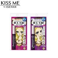 喵酱评测|14支睫毛膏，真人吐血测评！