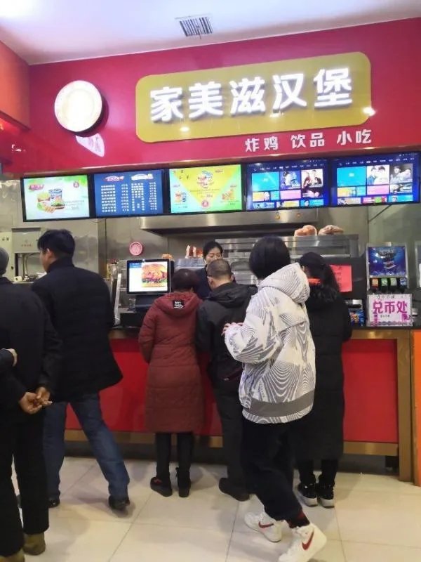 加盟汉堡店现在那个品牌好?