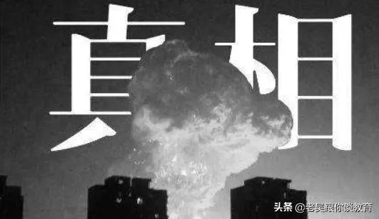 惊天大料！网传新闻记者曝出“白宫所有人员均接种疫苗”，“阴谋论”或将证实，你怎么看？