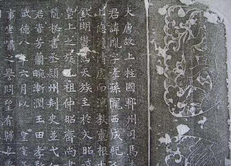 古代的“上柱国”是什么样的职位？上柱国是什么官