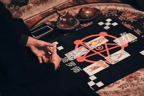 塔罗牌占卜真的准吗？
