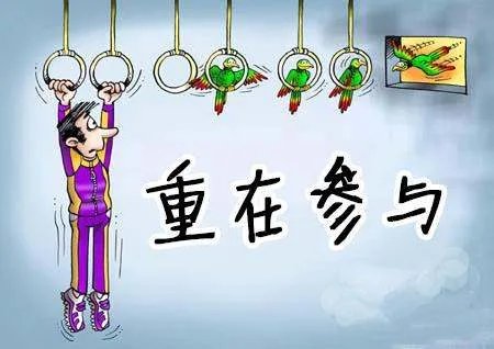 新工作干了一周不想去了怎么办