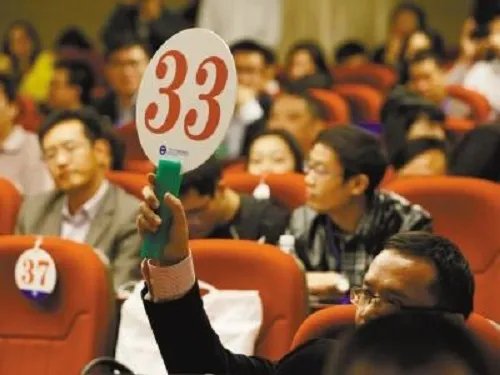 土地拍卖信息从哪里看