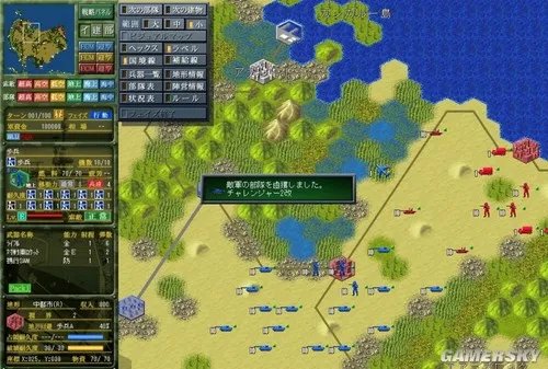 模拟战略游戏《大战略PERFECT 3.0》暑期港台推出