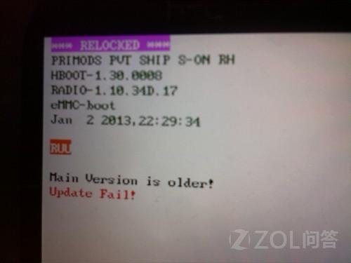 HTC T328W联通定制手机ROOT后如何还原？(刷入RUU总是显示错误140)求大神帮忙~~~~~~~~