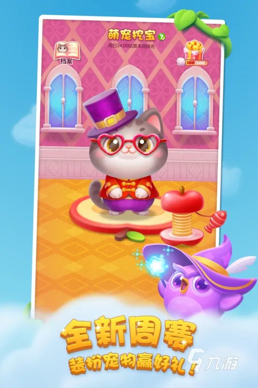 经典的大型单机游戏推荐 十大大型单机游戏大全2022