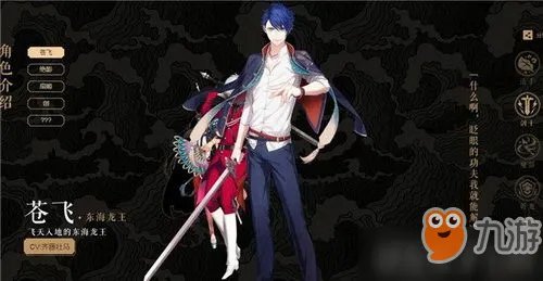 桃源乡哪个职业好 职业推荐指南