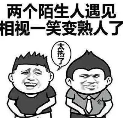 下一站，郑州！哪个101少女将现身九牧夏日狂欢节？