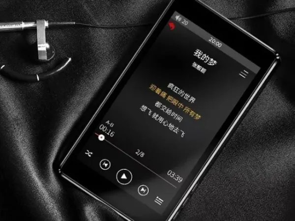 mp4什么牌子比较好？求推荐