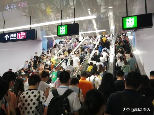 福州上街二手房