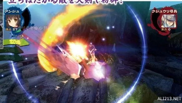 《传颂之物：两位白皇》最新截图曝光 这角度有点邪恶