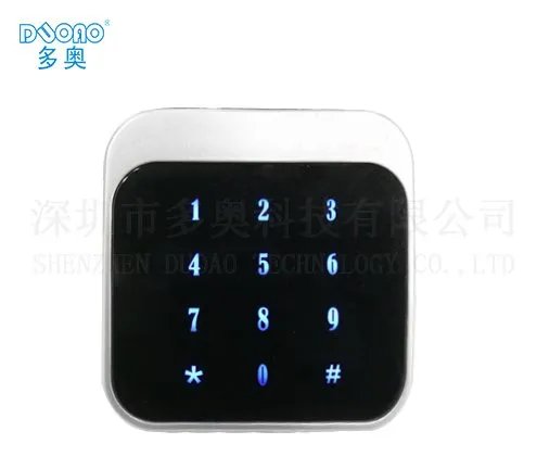 小区智能门禁哪个牌子好