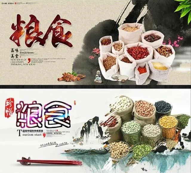 各地出现囤粮潮，粮荒是不是真的来了，大家怎么看？