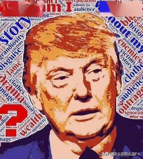 特朗普表态放弃权力离开白宫,但又说永远不承认失败,这是为什么?