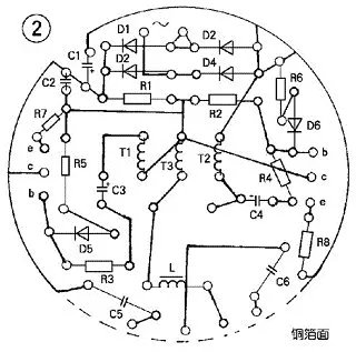 关于节能灯的电子镇流器的维修与所用电路图原理?