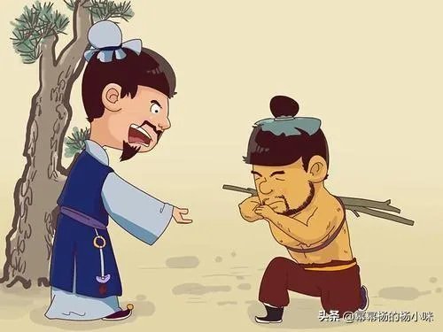 特朗普敢于赦免自己吗？