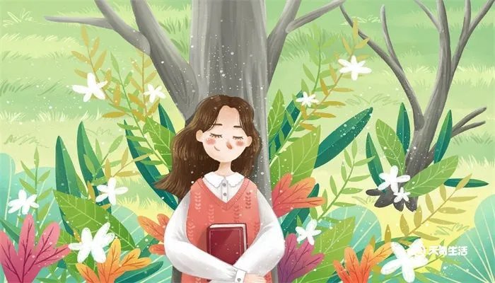 网络语牛蛙是什么意思