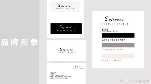 一直想学花艺，该如何开始？