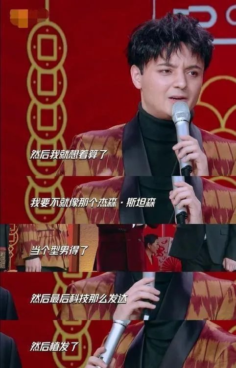 细数曾经红极一时的春晚小童星，如今的他们怎么样了？