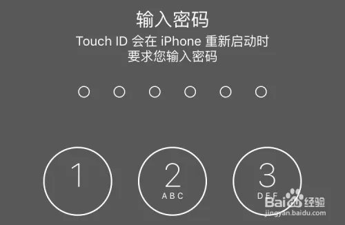 iOS9.1固件下载,iOS9.1正式版更新详细图文教程