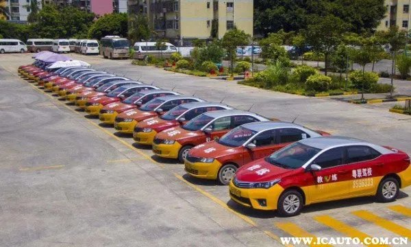 学驾照报名流程