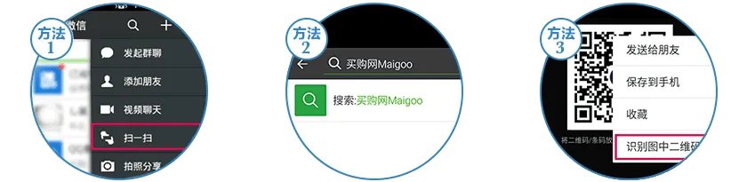 【劳斯莱斯中国】劳斯莱斯微信 劳斯莱斯怎么样