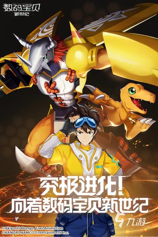 养宠物的游戏排行榜前十名2022 最火养宠物手游推荐