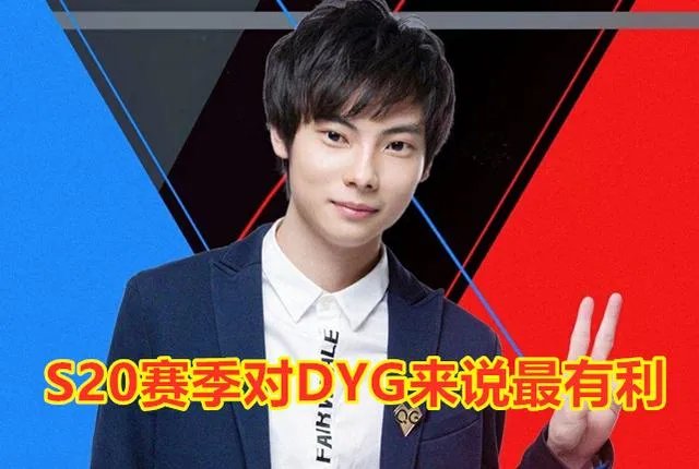 QG遭遇队史最差半年，SK微博惨遭爆破，他会是下一个Gemini吗？