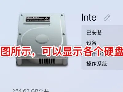 mounty11使用教程