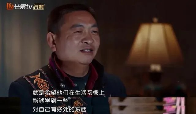 如何看待《变形计之平行世界》？